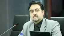 ایران، گرگ قبرستان می خواهد!