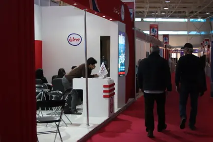 اولین نمایشگاه بین المللی جامع دریایی ایران-تهران