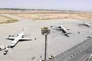 سامانه راداری فرودگاه اصفهان بهره‌ برداری شد 