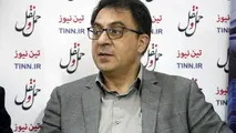 مدیرعامل مترو: از سفرهای غیرضروری با مترو پرهیز کنید