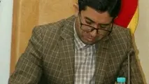 رسیدگی به ۱۴۵ مورد گزارش تخلف شرکت ها و رانندگان حوزه ی حمل و نقل کالا و مسافر در سال ۱۳۹۷