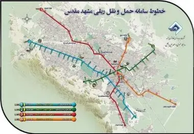پایان حفاری حدود پنج کیلومتر از خط سوم
