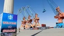 ترانزیت کالا به افغانستان از بندر گوادر پاکستان آغاز شد