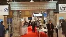 فرصت گردشگری ایران در نمایشگاه فیتور ۲۰۱۸