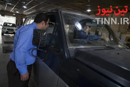 مرکز معاینه فنی سراج