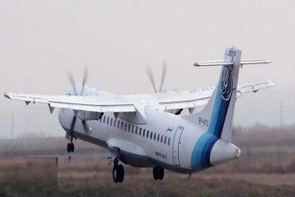 به‌زودی دلیل قطعی سقوط ATR آسمان اعلام می‌شود