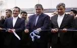 افتتاحیه هفتمین نمایشگاه بین‌المللی حمل‌ونقل ریلی 