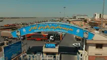 افزایش بیش از ۶ درصدی عملیات بارگیری کالا از بندر آبادان