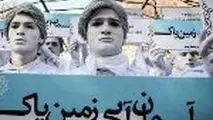 گزارش تصویری / کمپین آسمان آبی و زمین پاک