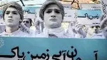 گزارش تصویری / کمپین آسمان آبی و زمین پاک