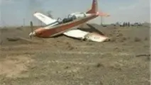 سانحه برای هواپیمای آموزشی در رشت