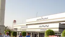 آغاز مطالعات جابه‌جایی مکان فرودگاه بوشهر