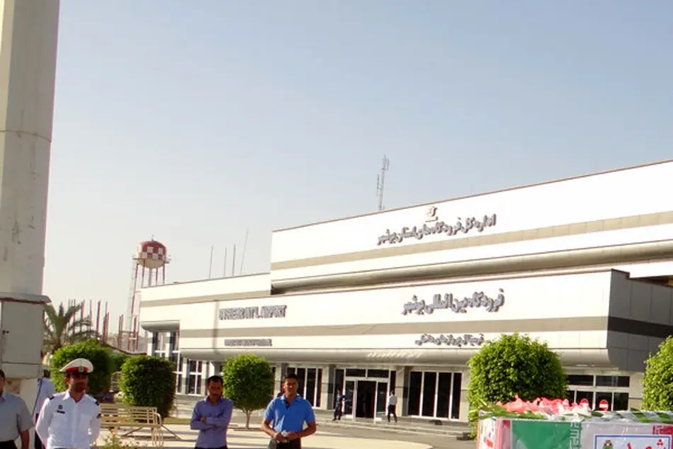 آغاز مطالعات جابه‌جایی مکان فرودگاه بوشهر