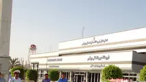 آغاز مطالعات جابه‌جایی مکان فرودگاه بوشهر