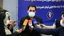 پرداخت 16 میلیون با آمدن فرزند چهارم