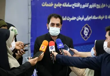 پرداخت 16 میلیون با آمدن فرزند چهارم