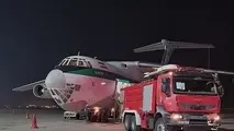 انجام ۳ پرواز هواپیمای اطفای حریق در شب برای نخستین بار در کشور 