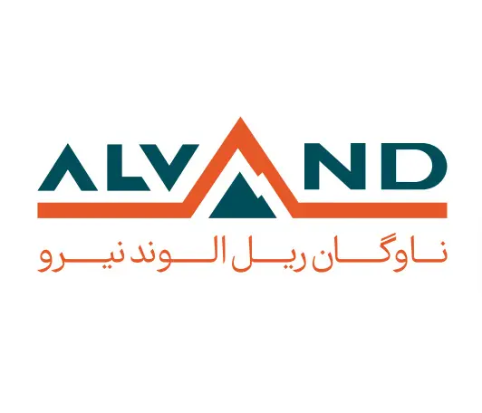 الوند نیرو (ناوگان ریلی)