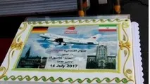 پلی که از تبریز به اروپا زده شد