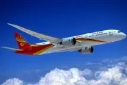 China's First A330neo Handed Over To Hainan Airlines 