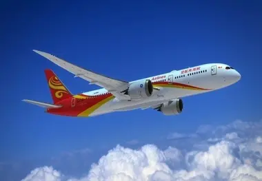 China's First A330neo Handed Over To Hainan Airlines 