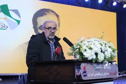 گزارش تصویری| اختتامیه جشنواره جاده سبز