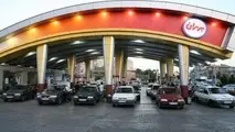پیشنهاد بنزین گرانتر برای تهران؛ مثلا ۱۶۵۰ تومان