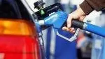 گزارش کیفیت بنزین کشور روی میز لاریجانی رفت / انتظار ۳ هفته‌ای برای دستور انتشار