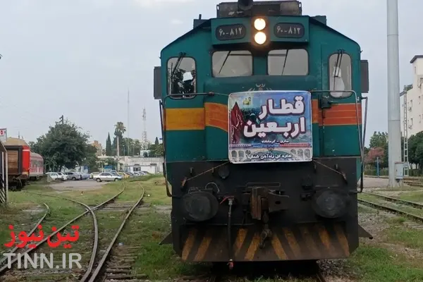اینفوگرافیک| اقدمات راه آهن در اربعین 1404