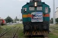 راه اندازی قطارهای فوق العاده برای دسترسی زائران به خرمشهر و شلمچه
