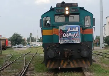 تمهیدات راه آهن برای مسافران ریلی در ایام اربعین