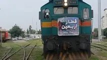 راه اندازی قطارهای فوق العاده برای دسترسی زائران به خرمشهر و شلمچه