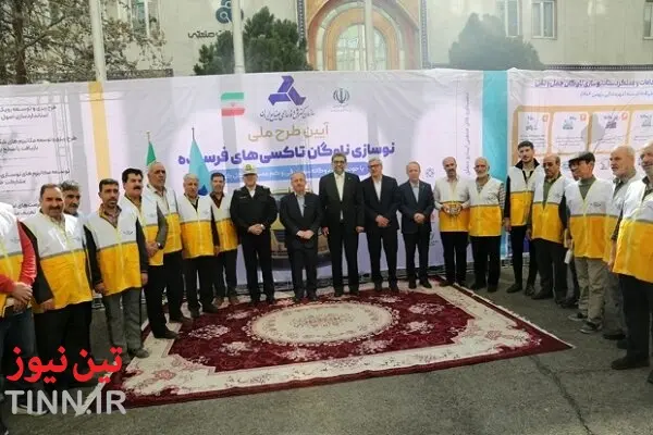 اجرای طرح نوسازی تاکسی‌ های فرسوده/ ایران خودرو اعلام آمادگی کرد