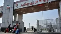 بازدید راهبر امور حقوقی، سرمایه‌گذاری از ظرفیت‌ خدمات‌رسانی در مرز چذابه