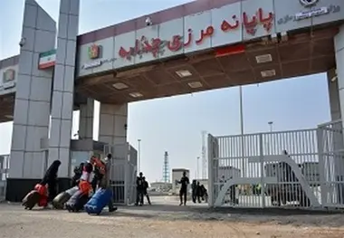 پایانه چزابه آماده بهره‌برداری