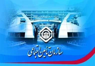 آیا امکان تکمیل فواصل میان سوابق بیمه ‎ای وجود دارد؟