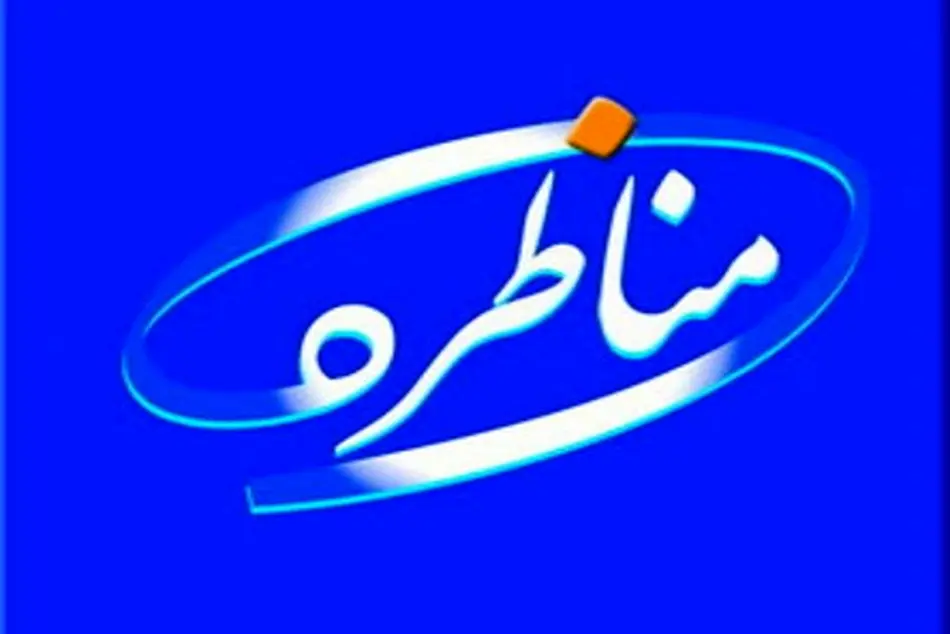 تکذیب ادعای شهردار تهران از سوی رئیس مرکز تحقیقات و مسکن وزارت راه