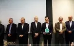 اعطای نشان عالی روابط عمومی به دپارتمان ارتباطات هلدینگ دکا