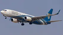 Oman Air and Turkish Airlines Announce Revised Codeshare Agreement