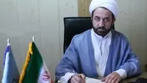 بهره مندی ۹۲۰مددجو در زندان از مرخصی یکماهه