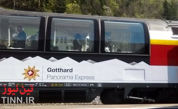 SBB launches Gotthard Panorama Express