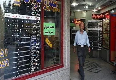 قیمت سکه و ارز در آخرین روز تیرماه