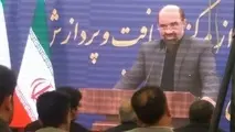 بهره‌برداری از مرکز بازیافت نخاله‌های ساختمانی و عمرانی در شرق تهران