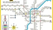 معرفی خط سه مترو تهران