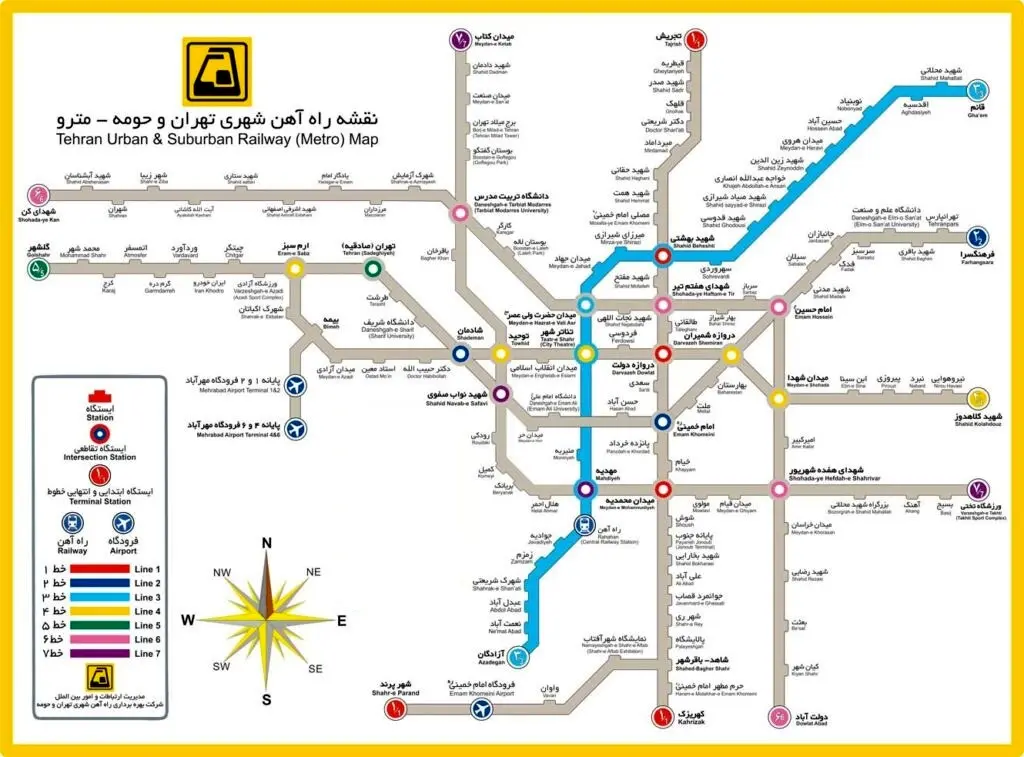 چگونه با مترو به چهاردانگه برویم