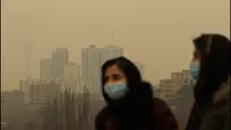 توقف فروش روزانه طرح ترافیک تا چهارشنبه ۱۵ آذر ماه
