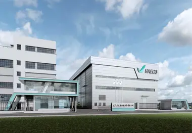 HAECO Breaks Ground On New Xiamen Engine Shop 