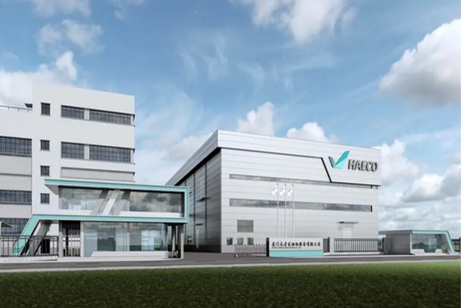 HAECO Breaks Ground On New Xiamen Engine Shop