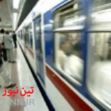 بازدید جهانگیری از قطار شهری اصفهان