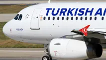 flybmi and Turkish Airlines Announce New Codeshare Agreement